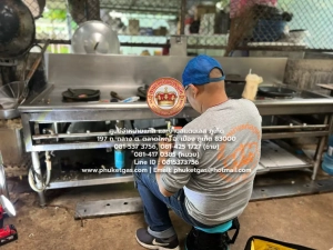งานบริการเปลี่ยนอุปกรณ์เตาและหัวเตาครัวไทย